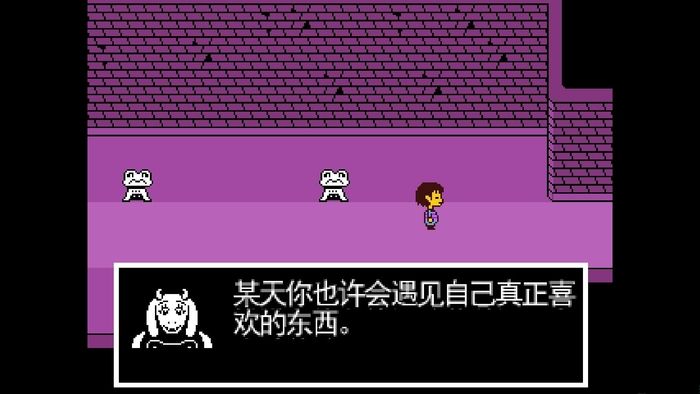 undertale中文版