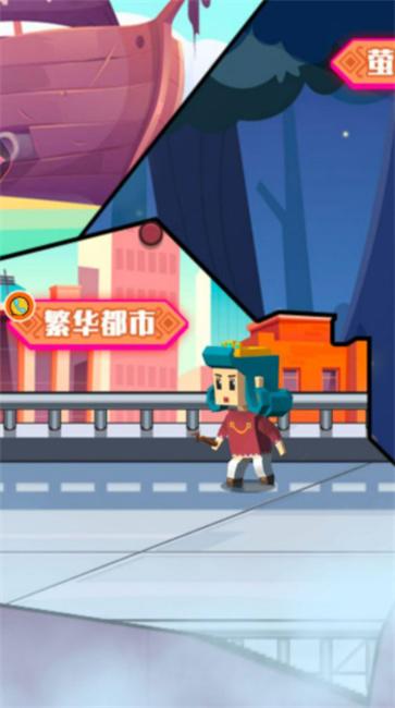 像素人吃鸡模拟手机版