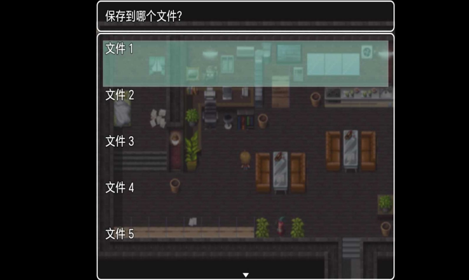 木夕镇的午夜轮回版