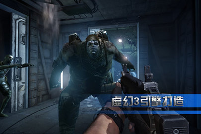 全球使命完整版