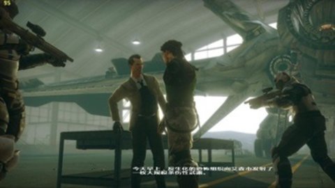 生化尖兵安装包