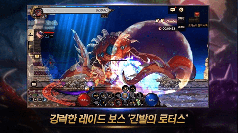 斩魂之dnf地下城与勇士免费正版