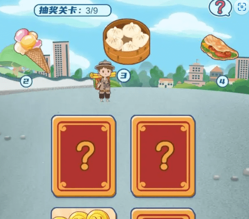 我的小吃街2安卓下载