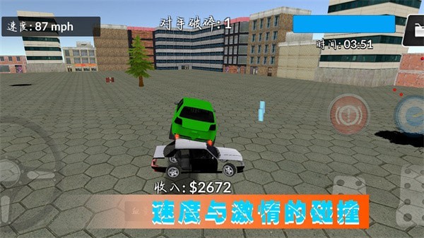 极光赛车漂移下载