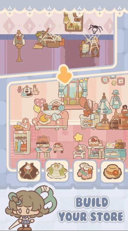 Shadom下载最新版