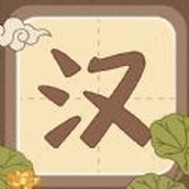 肥龙识字游戏下载