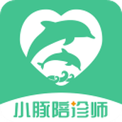 小豚陪诊师
