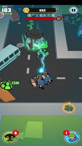 兄弟跟我冲吧游戏安装