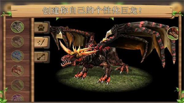 龙族模拟器安卓版