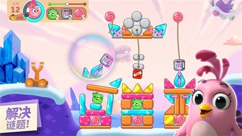 angrybirds游戏下载