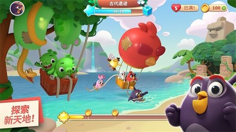 angrybirds游戏下载