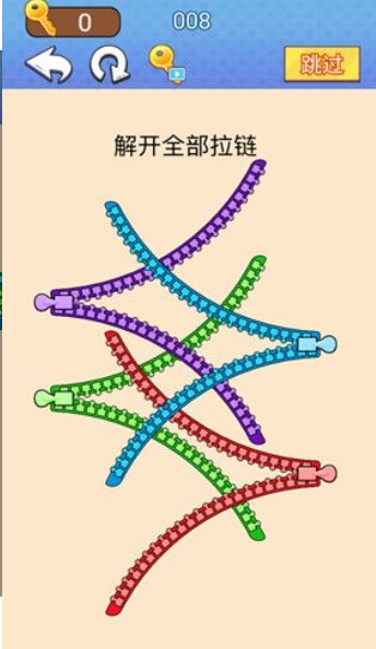 高手挑战赛免费正版