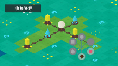生命线下载安装