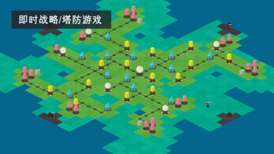 生命线下载安装