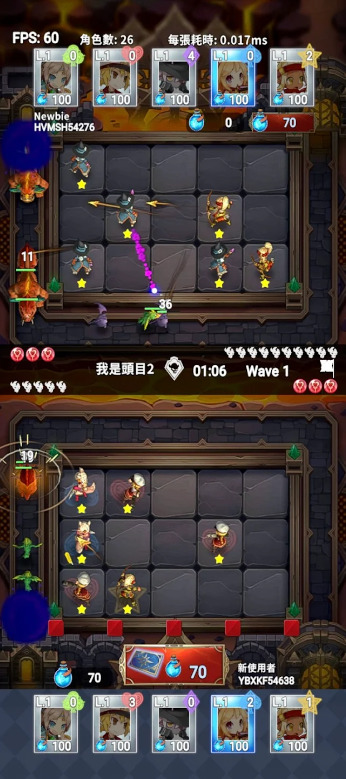 星痕遗迹安装