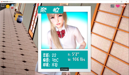 神话庄园全下载