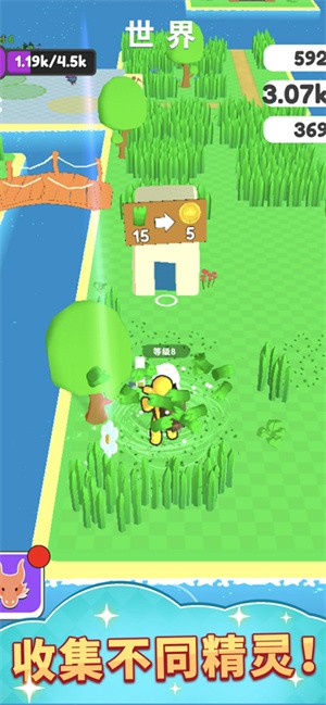 梦幻精灵小岛版