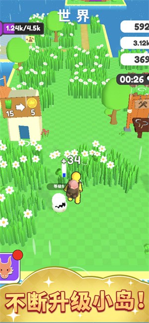 梦幻精灵小岛版