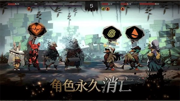 安尼姆的无尽旅途版