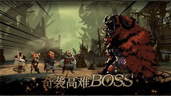 安尼姆的无尽旅途版
