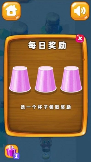 新泡泡龙射手安装包