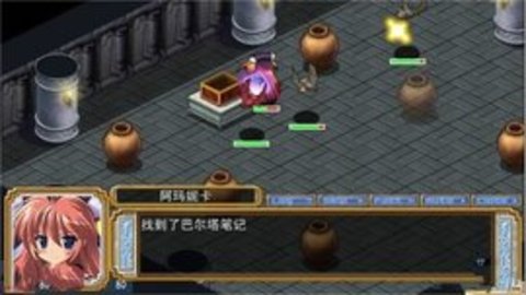 发明工坊正版