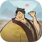 货通天下游戏安装