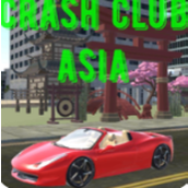 亚洲速成俱乐部版