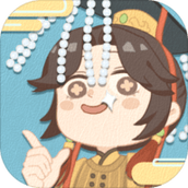 皇帝模拟器中文版