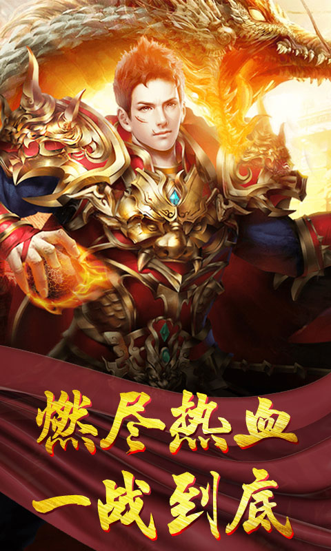 迷失王城安卓版