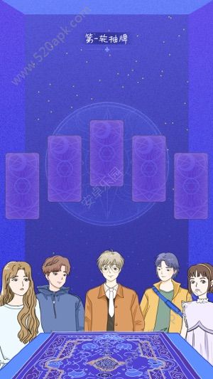 LovinHouse落樱小‪屋游戏最新版