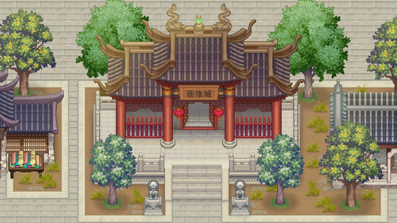 儒林外史范进篇安卓版
