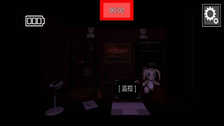 恐怖星期五免费正版