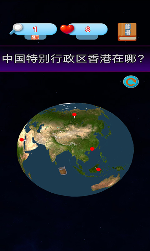 一起来解谜下载最新版