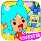米加小镇三丽鸥世界版