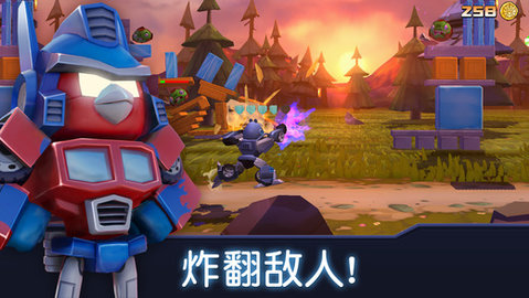 愤怒的小鸟变形金刚下载安装最新版