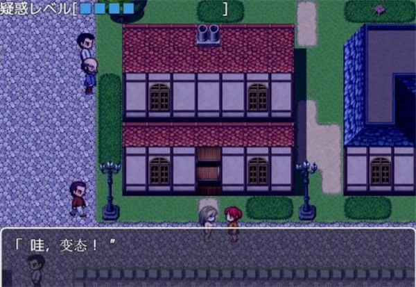 公主卖椿奋斗记全版