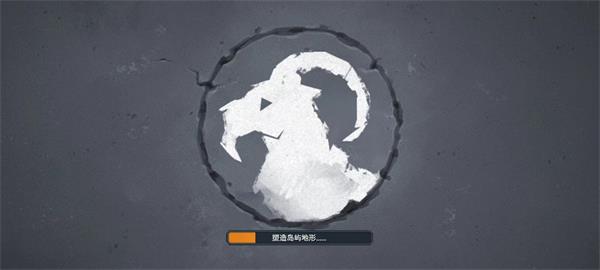 北境之地游戏下载