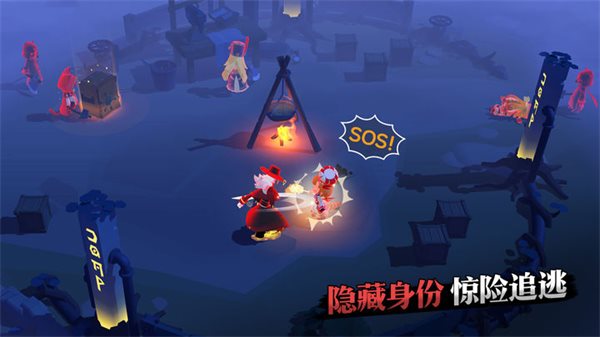 代号x狼人下载最新版