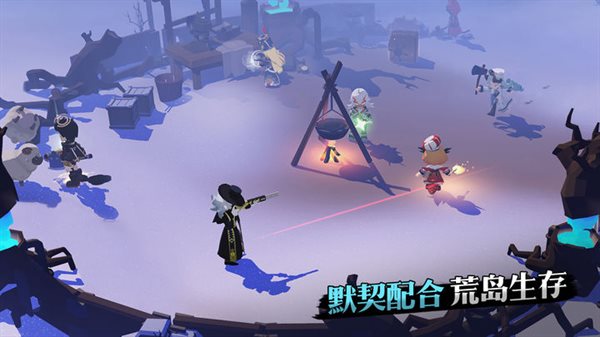代号x狼人下载最新版