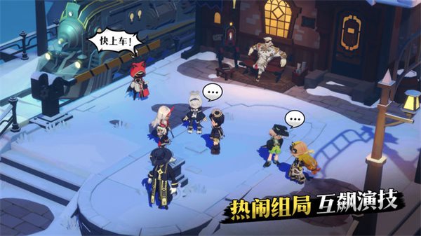 代号x狼人下载最新版