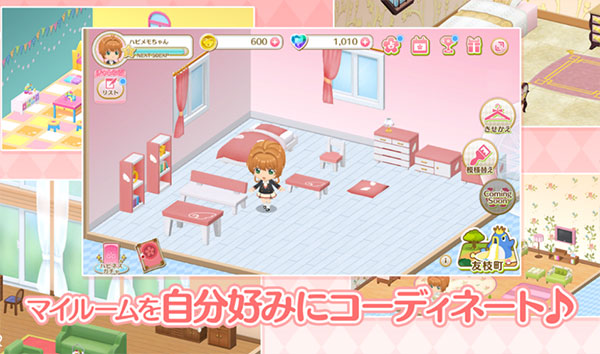魔卡少女樱下载最新版