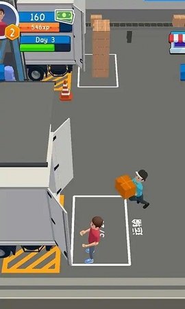 货运大亨安装包