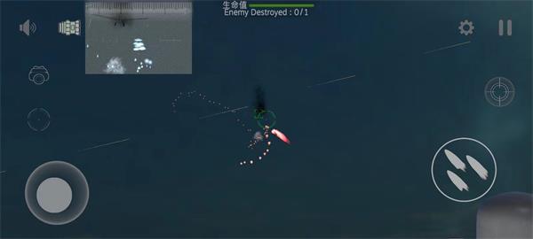 防空炮模拟器安装