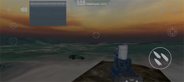 防空炮模拟器安装