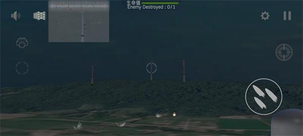 防空炮模拟器安装