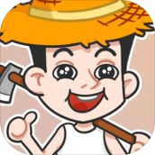 种田重启人生版