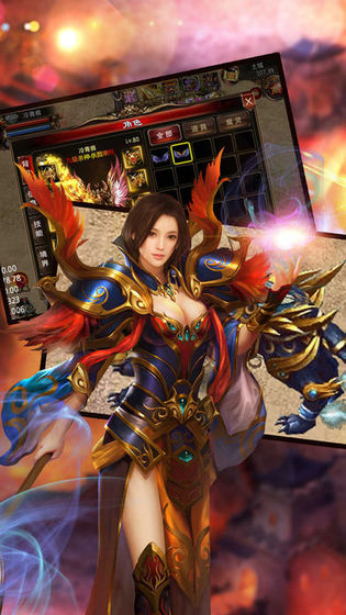 玛雅战纪魂环攻速安装