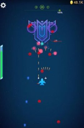 银河系多元射手版