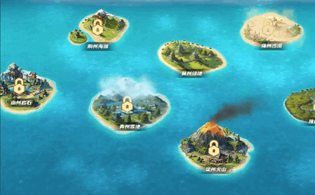 九州之都下载最新版